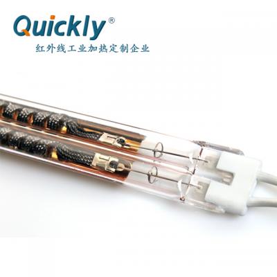 Twin Tube Carbon Fiber IR Heater With Gold Reflector Quartz Infrared Heating Lamp For Powder Curing Oven Elements